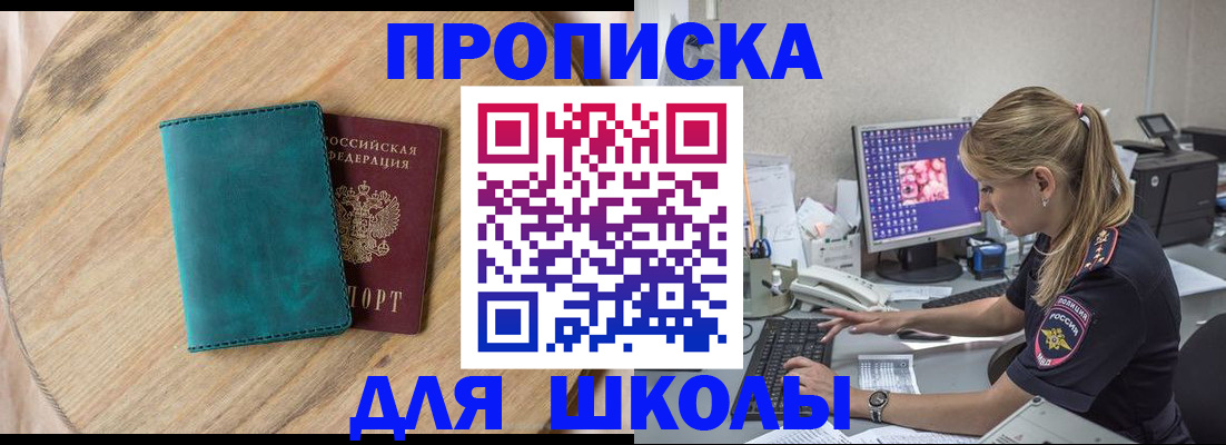 форма 3 в Людиново